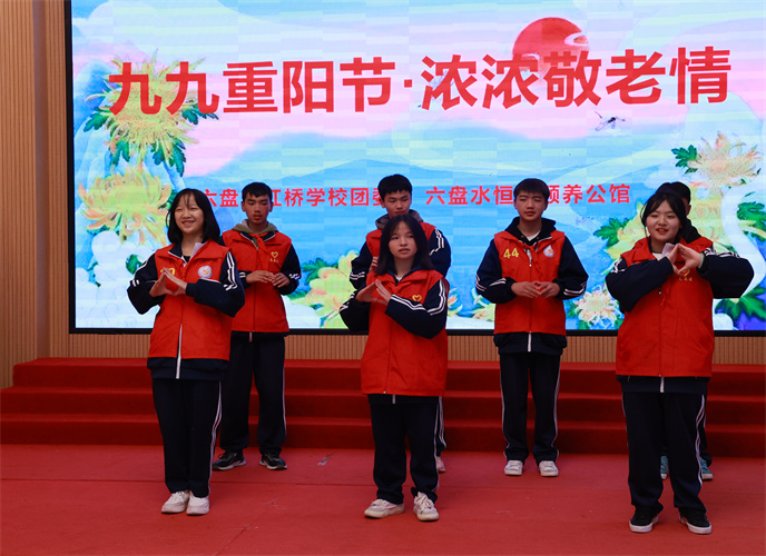 1698109596558079.jpg 4.jpg