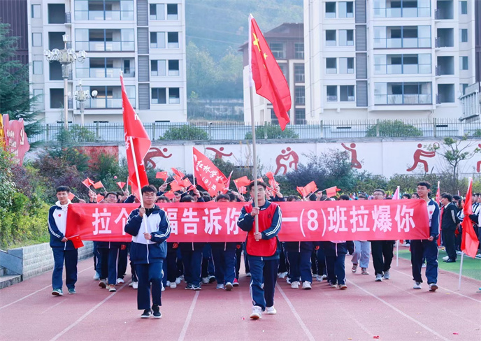 1701071457222861.jpg 01ed20a6f1a0b8677d6d38a0cd49caa.jpg