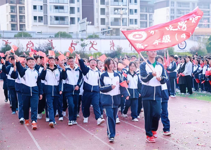 1701071508957586.jpg ba564defdd9542b359bad817519f05f.jpg