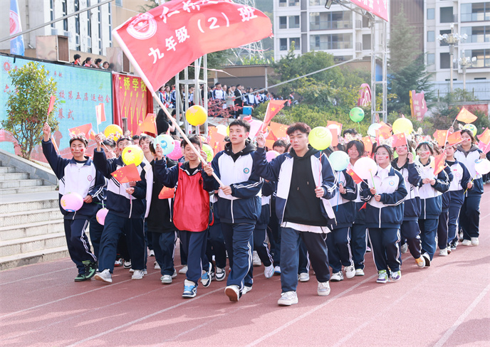 1701071540573484.jpg dfae7594bccc2a1aa62b99b366e3bb5.jpg