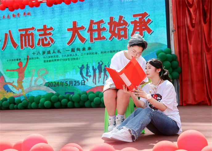 1718243380786750.jpg 2bebb463069c42f5c2ce971f464302a.jpg