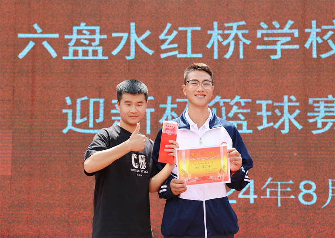 1725416534602143.jpg 2d630a25e7e6df6998833aa2f4d7ec8.jpg