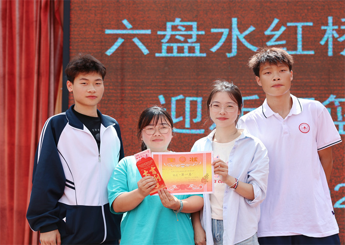 1725416575593967.jpg d5072a83ae26cee83a5f65e65db48ec.jpg