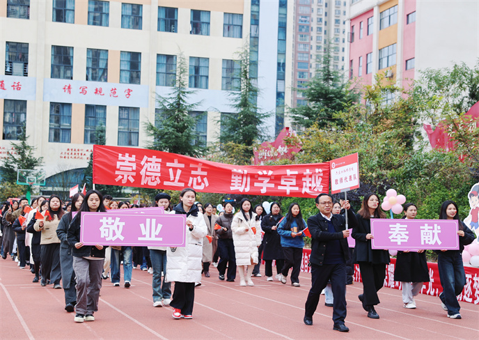 1732585700348471.jpg 065cd50b300947900a2bfedef20d3a6.jpg