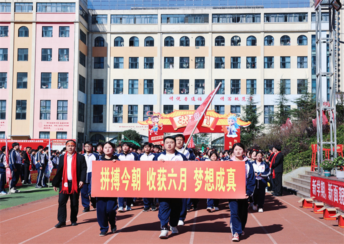 1741158001969075.jpg da7ee75b7f8db035fdf62ba1edbf58f.jpg