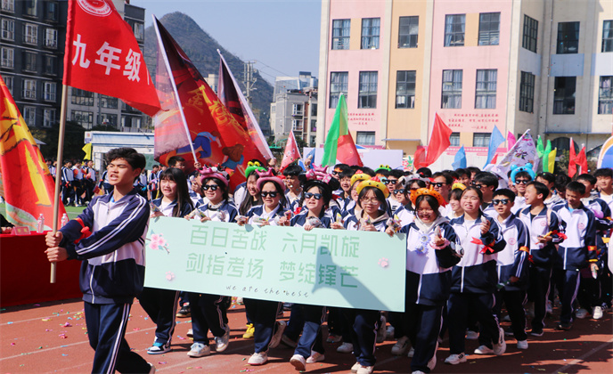 1741828026908400.jpg 1db145be706fb1931e97d0e7641260d.jpg