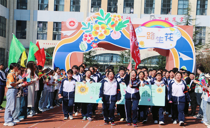 1741828067642292.jpg 7d73b25631fc48bf376483f33ec4718.jpg